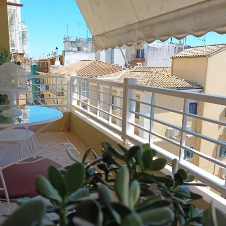 Natasha's Corfu Town アパート コルフ島